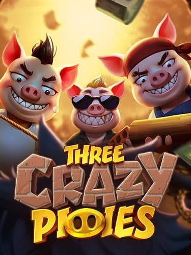 เครดิต ฟรี แชร์ 3 กลุ่ม ล่าสุด: วิธีเล่นและเทคนิค